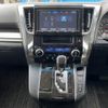 toyota vellfire 2017 -TOYOTA--Vellfire DBA-AGH30W--AGH30-0163202---TOYOTA--Vellfire DBA-AGH30W--AGH30-0163202- image 29