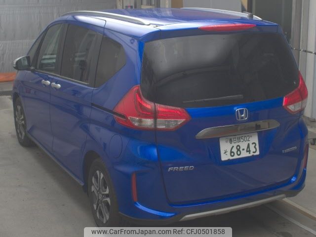 honda freed 2024 -HONDA 【春日部 502ｿ6843】--Freed GB7-3223866---HONDA 【春日部 502ｿ6843】--Freed GB7-3223866- image 2