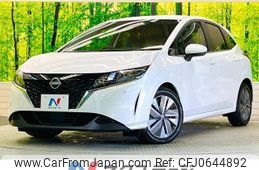 nissan note 2022 -NISSAN--Note 6AA-E13--E13-172679---NISSAN--Note 6AA-E13--E13-172679-