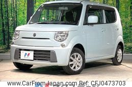 suzuki mr-wagon 2013 -SUZUKI--MR Wagon DBA-MF33S--MF33S-644117---SUZUKI--MR Wagon DBA-MF33S--MF33S-644117-