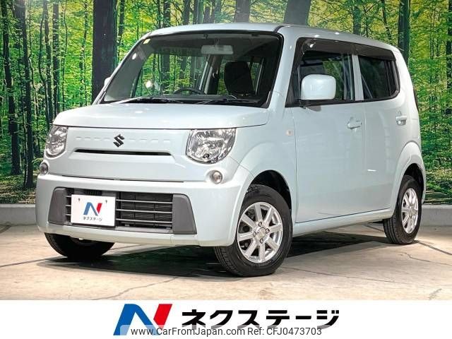 suzuki mr-wagon 2013 -SUZUKI--MR Wagon DBA-MF33S--MF33S-644117---SUZUKI--MR Wagon DBA-MF33S--MF33S-644117- image 1