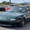 mazda eunos-roadster 1991 quick_quick_NA6CE_NA6CE-142730 image 5