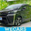 toyota vellfire 2018 quick_quick_DBA-AGH30W_AGH30-0224788 image 1