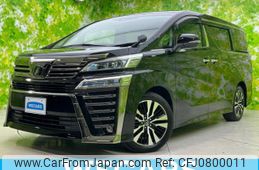 toyota vellfire 2018 quick_quick_DBA-AGH30W_AGH30-0224788