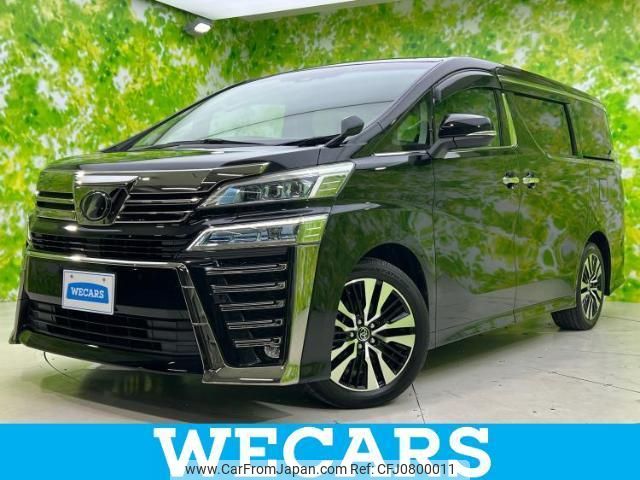 toyota vellfire 2018 quick_quick_DBA-AGH30W_AGH30-0224788 image 1