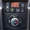 daihatsu copen 2020 CFJ1565254 image 19