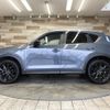 mazda cx-5 2023 -MAZDA--CX-5 3DA-KF2P--KF2P-560817---MAZDA--CX-5 3DA-KF2P--KF2P-560817- image 15