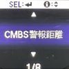 honda odyssey 2019 -HONDA--Odyssey DBA-RC1--RC1-1209663---HONDA--Odyssey DBA-RC1--RC1-1209663- image 18