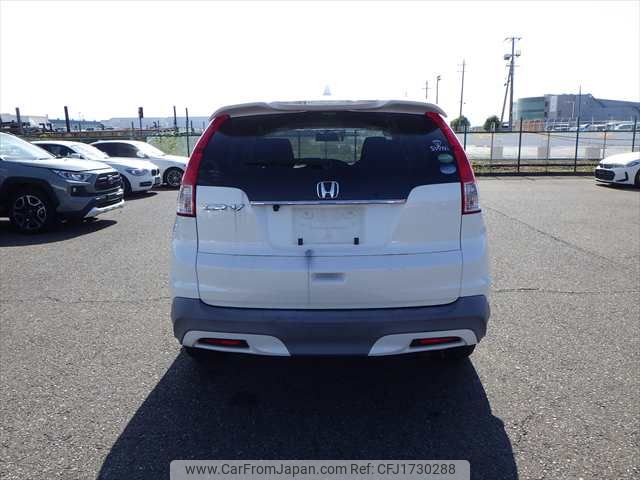 honda cr-v 2012 CFJ1730288 image 2