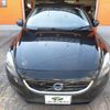 volvo v40 2015 -VOLVO--Volvo V40 MB4164T--F2245427---VOLVO--Volvo V40 MB4164T--F2245427- image 29