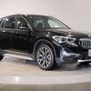 bmw x1 2020 quick_quick_3DA-AD20_WBA32AD0005P52756 image 15