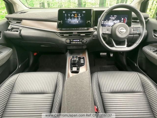 nissan aura 2022 quick_quick_FE13_FE13-226522 image 2