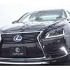 lexus ls 2012 -LEXUS--Lexus LS DAA-UVF45--UVF45-5013995---LEXUS--Lexus LS DAA-UVF45--UVF45-5013995- image 21