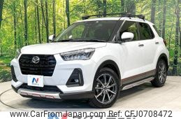 daihatsu rocky 2023 -DAIHATSU--Rocky 5BA-A201S--A201S-0008516---DAIHATSU--Rocky 5BA-A201S--A201S-0008516-