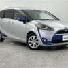 toyota sienta 2015 -TOYOTA--Sienta DBA-NSP170G--NSP170-7020530---TOYOTA--Sienta DBA-NSP170G--NSP170-7020530- image 1