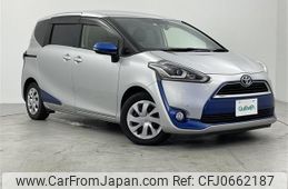 toyota sienta 2015 -TOYOTA--Sienta DBA-NSP170G--NSP170-7020530---TOYOTA--Sienta DBA-NSP170G--NSP170-7020530-