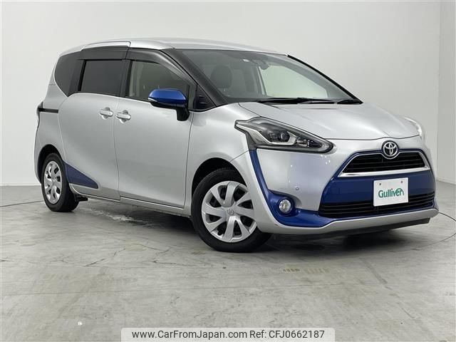 toyota sienta 2015 -TOYOTA--Sienta DBA-NSP170G--NSP170-7020530---TOYOTA--Sienta DBA-NSP170G--NSP170-7020530- image 1