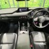 mazda mazda3 2020 -MAZDA--MAZDA3 5BA-BPFP--BPFP-114264---MAZDA--MAZDA3 5BA-BPFP--BPFP-114264- image 3