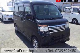 daihatsu atrai-wagon 2011 -DAIHATSU--Atrai Wagon S331G--0016255---DAIHATSU--Atrai Wagon S331G--0016255-