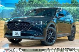 mazda cx-8 2023 quick_quick_KG2P_KG2P-453046