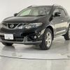 nissan murano 2014 CFJ1792704 image 2