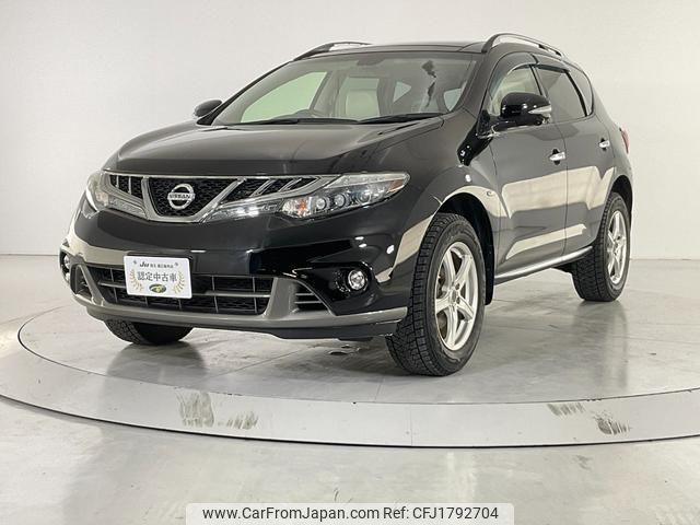 nissan murano 2014 CFJ1792704 image 2