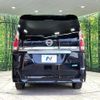 nissan serena 2017 quick_quick_GC27_GC27-021931 image 16