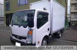 nissan atlas 2016 CFJ1839909