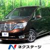 nissan serena 2016 quick_quick_HFC26_HFC26-304126 image 1