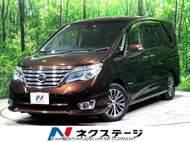 nissan serena 2016 quick_quick_HFC26_HFC26-304126 image 1