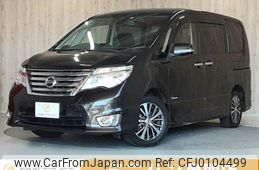 nissan serena 2014 -NISSAN--ｾﾚﾅ Sﾊｲﾌﾞﾘｯﾄﾞ DAA-HFC26--HFC26-213253---NISSAN--ｾﾚﾅ Sﾊｲﾌﾞﾘｯﾄﾞ DAA-HFC26--HFC26-213253-