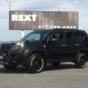 nissan x-trail 2010 CFJ1803098 image 1