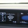 toyota prius 2019 -TOYOTA--Prius DAA-ZVW51--ZVW51-6107267---TOYOTA--Prius DAA-ZVW51--ZVW51-6107267- image 18