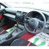 toyota gr86 2022 quick_quick_3BA-ZN8_ZN8-017509 image 17