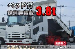isuzu forward 2012 CFJ1604347