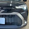 toyota corolla-cross 2023 quick_quick_3BA-ZSG10_ZSG10-1014428 image 20