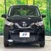 nissan dayz 2021 CFJ1656041 image 13