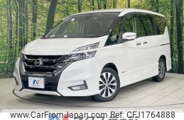 nissan serena 2017 CFJ1764888