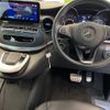 mercedes-benz v-class 2021 -MERCEDES-BENZ 【横浜 306ﾀ2874】--Benz V Class 447811C-W1V44781323892530---MERCEDES-BENZ 【横浜 306ﾀ2874】--Benz V Class 447811C-W1V44781323892530- image 6