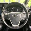 toyota voxy 2014 -TOYOTA--Voxy DBA-ZRR85W--ZRR85-0003069---TOYOTA--Voxy DBA-ZRR85W--ZRR85-0003069- image 13