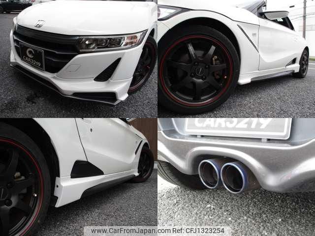 honda s660 2016 -HONDA--S660 JW5--1012881---HONDA--S660 JW5--1012881- image 2