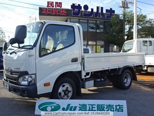 toyota toyoace 2018 -TOYOTA--Toyoace XZC605--0019675---TOYOTA--Toyoace XZC605--0019675- image 1