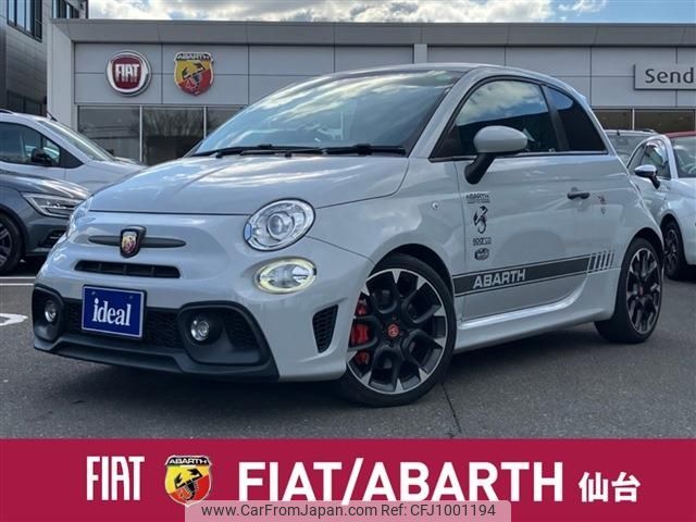fiat fiat-others 2017 -FIAT--Fiat ABA-31214T--ZFA3120000J715909---FIAT--Fiat ABA-31214T--ZFA3120000J715909- image 1