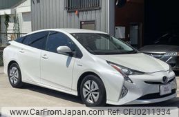 toyota prius 2016 -TOYOTA--Prius DAA-ZVW51--ZVW51-6013653---TOYOTA--Prius DAA-ZVW51--ZVW51-6013653-