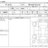 honda vezel 2020 -HONDA--VEZEL 6BA-RU1--RU1-1401285---HONDA--VEZEL 6BA-RU1--RU1-1401285- image 3