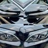 mercedes-benz c-class 2015 quick_quick_RBA-205042C_WDD2050422R089425 image 8