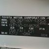 toyota probox-van 2020 CFJ1632689 image 7