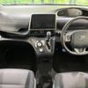 toyota sienta 2020 -TOYOTA--Sienta 6AA-NHP170G--NHP170-7213869---TOYOTA--Sienta 6AA-NHP170G--NHP170-7213869- image 2