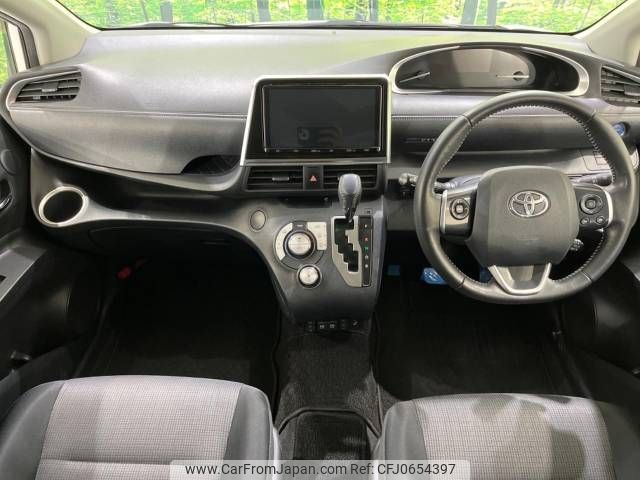 toyota sienta 2020 -TOYOTA--Sienta 6AA-NHP170G--NHP170-7213869---TOYOTA--Sienta 6AA-NHP170G--NHP170-7213869- image 2