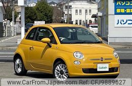 fiat 500 2015 -FIAT--Fiat 500 ABA-31212--ZFA3120000J375776---FIAT--Fiat 500 ABA-31212--ZFA3120000J375776-